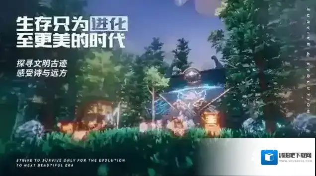 我的起源玩家