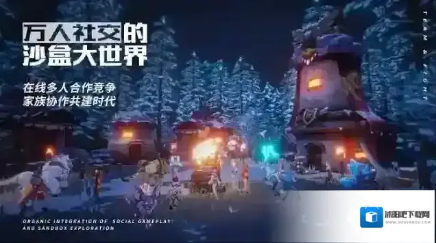 我的起源物质