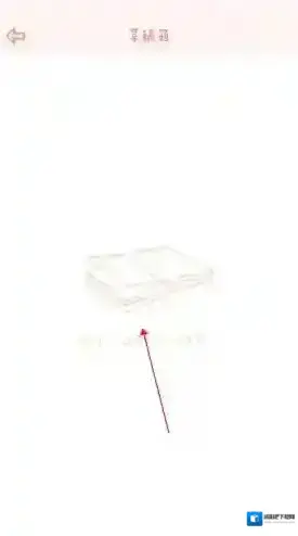 念念手帐草稿