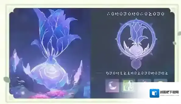 原神游戏