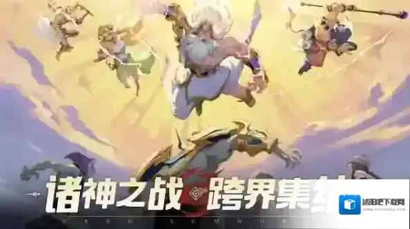 群英召唤师群英