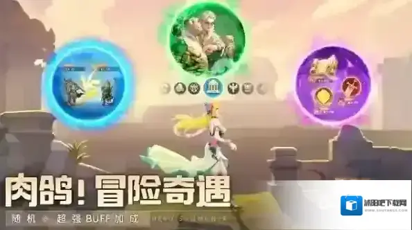 群英召唤师人物