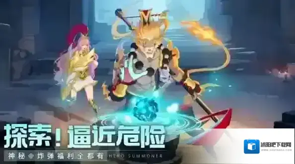 群英召唤师游戏
