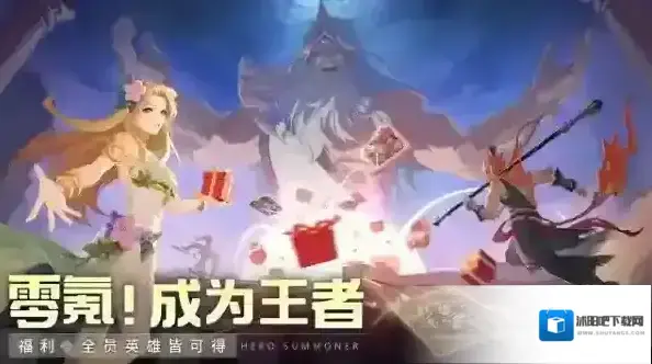 群英召唤师还能