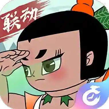 时光旅行社