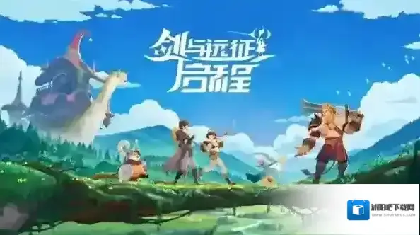 剑与远征启程骨王