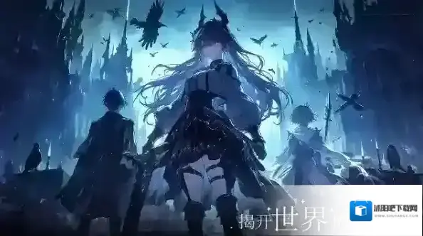 永暮幻想三系