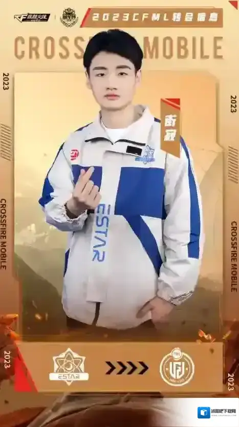 穿越火线枪战王者转会期选手转会一览！谁的转会让你大吃一惊？