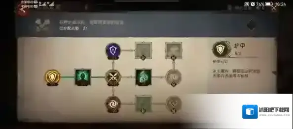 暗黑破坏神不朽召唤流死灵法师秘境BD分享