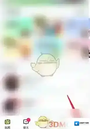 玩吧点击