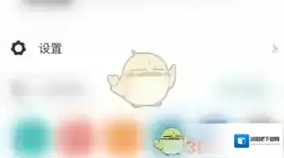 Todo清单界面