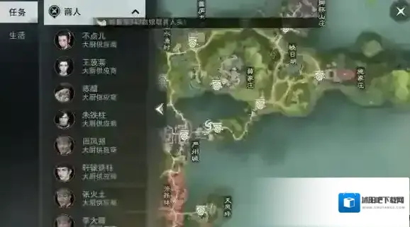 一梦江湖商人