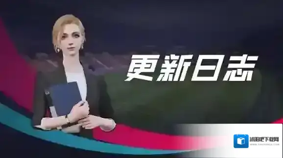 绿茵信仰萨拉赫