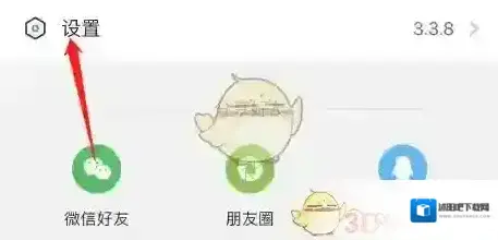 考试宝典选项