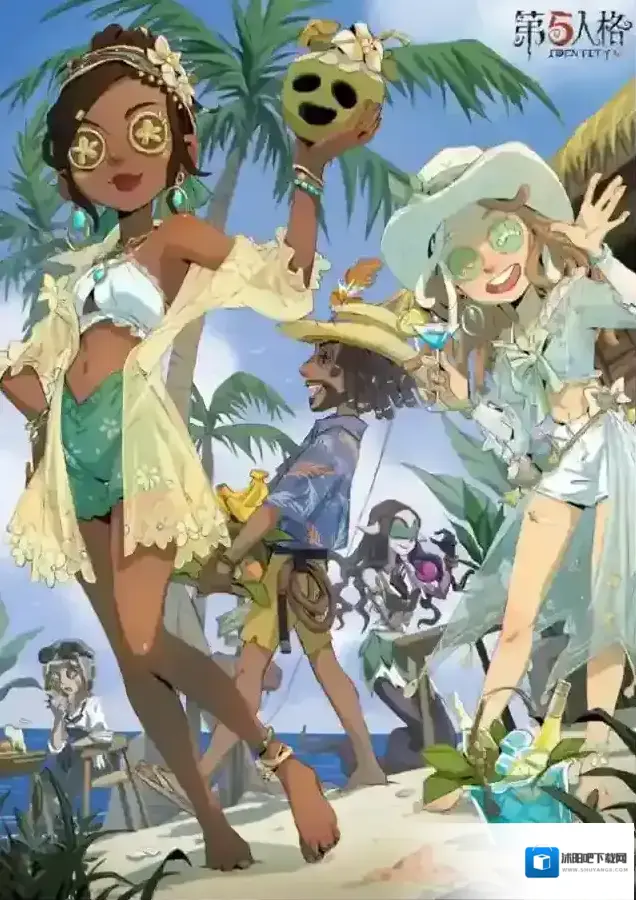 心跳一“夏”《第五人格》暑期活动已开启！